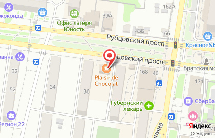 Французская кондитерская Plaisir de Chocolat на карте