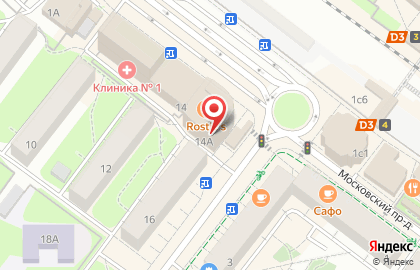Прачечная экспресс-обслуживания Чистофф на Московской улице на карте