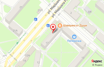 Продуктовый магазин Заходи на Чистопольской улице на карте