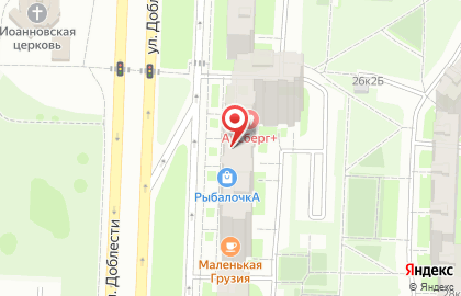 Мастерская по ремонту обуви на ул. Доблести, 26 к1 на карте