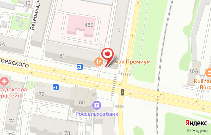 Татмак Премиум на улице Достоевского на карте