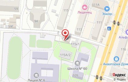 Воронежская горэлектросеть в Левобережном районе на карте