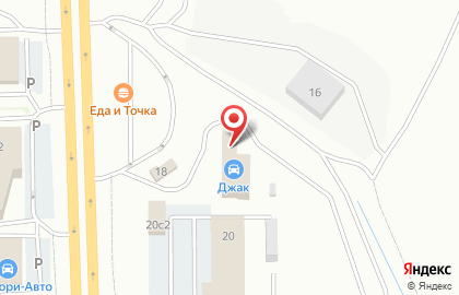 Дилерский центр Isuzu Успех-Авто на карте