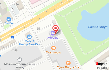 ГРОСТЕК на карте