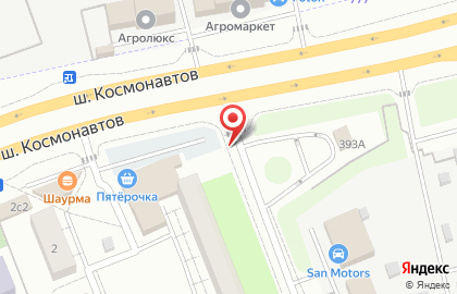 Магазин сантехники в Перми на карте