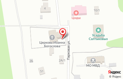 Храм Иоанна Богослова в Красном на карте