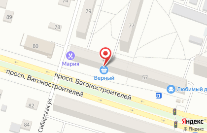 Универсам Верный на проспекте Вагоностроителей на карте