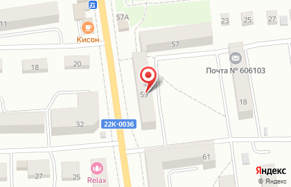 Магазин продуктов Услада, магазин продуктов на Коммунистической улице на карте