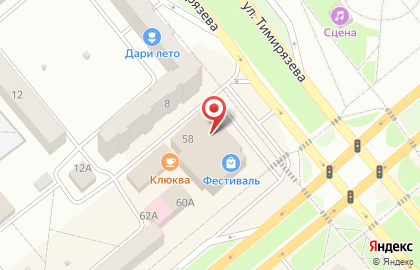 Стрит-фуд кафе Дядя Дёнер на Абаканской улице на карте
