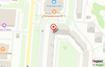 Мини-маркет Пив&Ко на улице Корнилова на карте