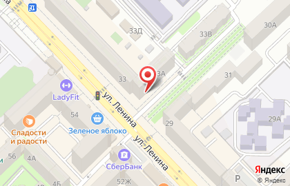 Салон красоты Эстет на улице Ленина на карте