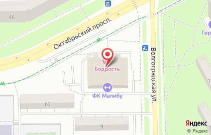 Салон красоты Морошка на Октябрьском проспекте на карте