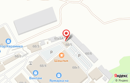 Магазин Сенеж на карте