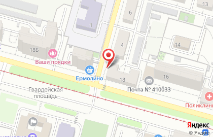 Автошкола Электрон-2000 на карте