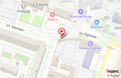 Шашлычная Арма на карте