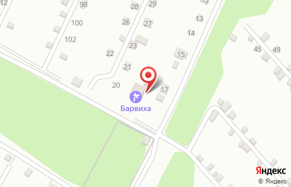Гостевой дом Барвиха на карте