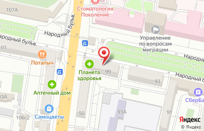 Аптека Планета Здоровья в Белгороде на карте