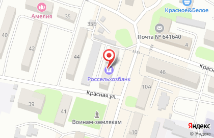 Россельхозбанк в Кургане на карте