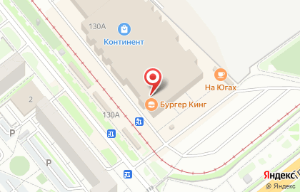 Ресторан быстрого питания Бургер Кинг на площади Карла Маркса на карте