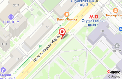 Тринити Глобал Груп на карте