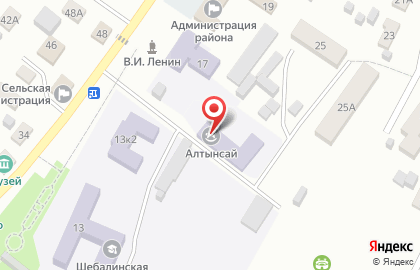 Алтынсай на карте