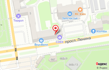 Банкомат Банк Российский Кредит на проспекте Ленина на карте