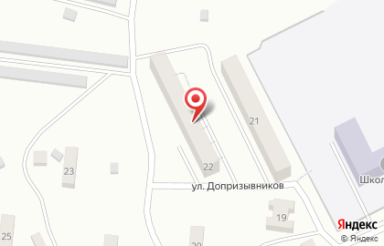 Почта России в Екатеринбурге на карте