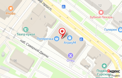 Батутный центр Батут CITY на карте