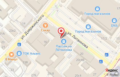 Магазин Меха Сибири в Правобережном округе на карте