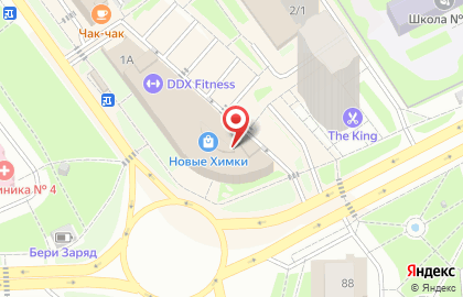 Цветочный салон Donna rose на карте