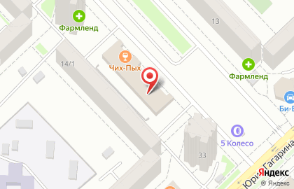 Аптека Госаптека на улице Максима Рыльского на карте