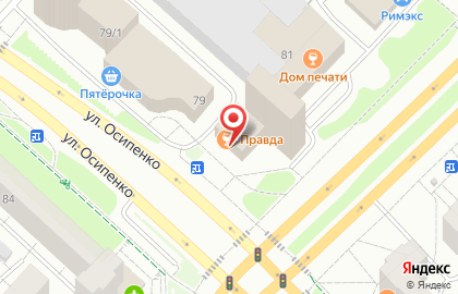 Развивающий центр Вереск на улице Осипенко на карте