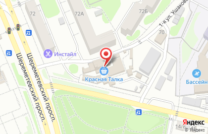Магазин разливного пива Живое на Рыбинской улице на карте