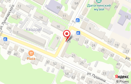 Салон сотовой связи Ссср в Дагестанских Огнях на карте