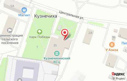 Дом культуры Кузнечихинский на карте