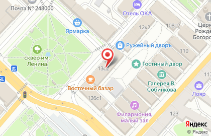Кафе Коммуналка на карте
