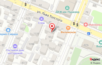 Стоматологическая клиника Мята на улице Льва Толстого на карте