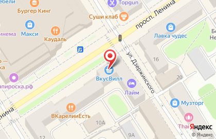 Супермаркет натуральных продуктов ВкусВилл на проспекте Ленина на карте