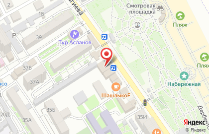 Кабинет автострахования в Махачкале на карте