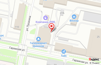 Ремонтно-монтажная компания Ремонтно-монтажная компания на улице Пушкина на карте