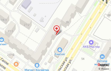 Госаптека, ГУП Башфармация в Советском районе на карте