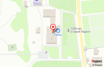 Дом культуры Старая Ладога на карте