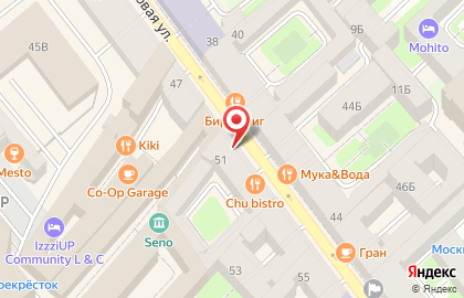 Кофейня Minimo на карте