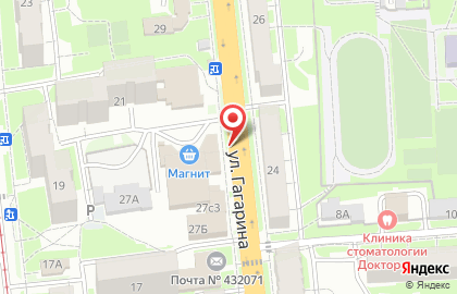 Магазин разливных напитков MagBeer в Ленинском районе на карте