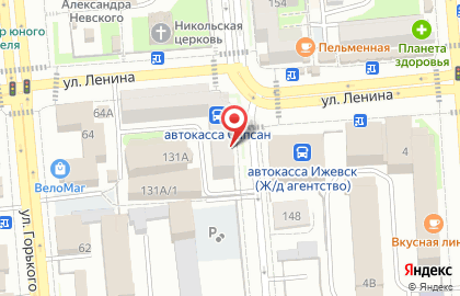 Столовая На Красной на карте
