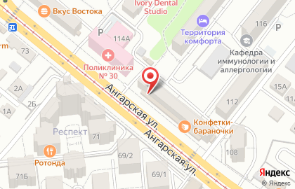 Магазин косметики и бытовой химии Рубль Бум на Ангарской улице на карте
