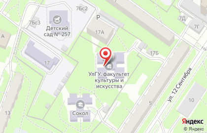 Ульяновский государственный университет в Железнодорожном районе на карте