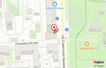 Стоматология Агами на карте