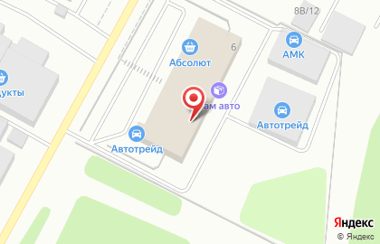 Магазин автозапчастей АвтоМото на Коммунальной улице на карте