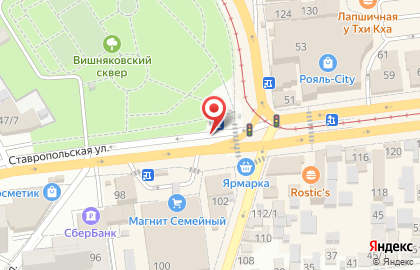 Экспресс-кофейня Dim Coffee на Ставропольской улице на карте